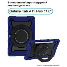Чохол до планшета BeCover Armor Stand Samsung Galaxy Tab A11 Plus SM-X236B 11.0 Blue (713943)