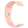 Ремешок для смарт-часов Armorstandart Silicone Watch Strap 20mm Pink Sand (ARM60519) - Изображение 1