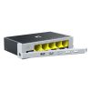 Коммутатор сетевой Netis ST105GD - Изображение 1