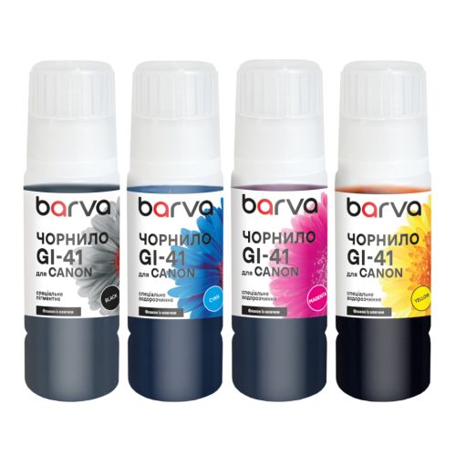 Чернила Barva Canon GI-41 SET 4x70 мл, OneKey, pigment (CGI41-070-MP)