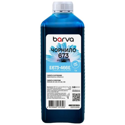 Чорнило Barva Epson 673 1 л, special, light cyan (E673-466e)