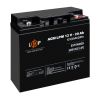 Батарея до ДБЖ LogicPower 12V 20Ah LP-6-DZM-20 (22882) - Зображення 1
