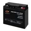 Батарея до ДБЖ LogicPower 12V 20Ah LP-6-DZM-20 (22882) - Зображення 2