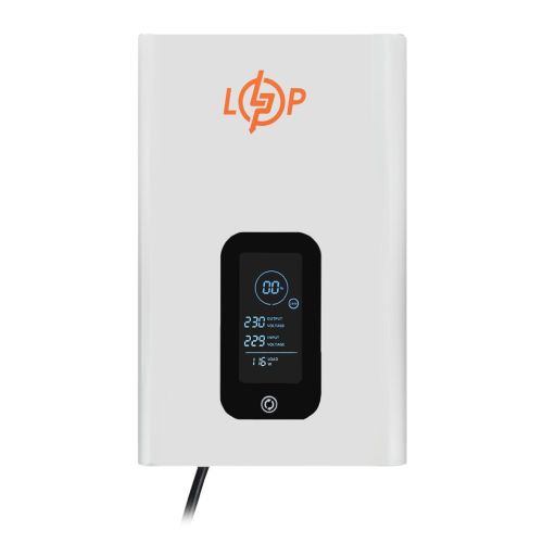 Стабилизатор напряжения LogicPower LP-W - IS1500 1125W (29780)