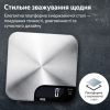 Весы кухонные АDЕ Alessia KE 1600 - Изображение 1