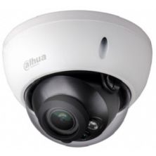 Камера видеонаблюдения Dahua DH-HAC-HDBW1200RP-Z (2.7-13.5) (05062-06495)