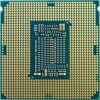 Процесор INTEL Core™ i5 9600K tray (CM8068403874405) - Зображення 1