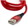 Дата кабель USB 2.0 AM to Type-C 1.0m Extradigital (KBU1736) - Изображение 3