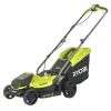 Газонокосилка Ryobi OLM1833B ONE+ (без АКБ и ЗУ) (5133004305) - Изображение 3