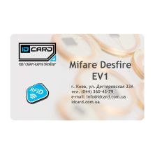 Смарт-карта Mifаre DESFire EV1 (01-005)