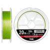 Шнур YGK Frontier Braid Cord X8 150m Green 1.0/0.165mm 16lb/7.2kg (5545.02.96) - Изображение 1