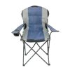 Крісло складане NeRest NR-34 Турист Grey/Blue (4820211100506_1) - Зображення 1