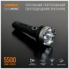 Ліхтар Videx VLF-A505C - Зображення 1