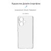 Чехол для мобильного телефона Armorstandart Air Xiaomi Redmi Note 13 Pro+ 5G Camera cover Clear (ARM78479) - Изображение 2