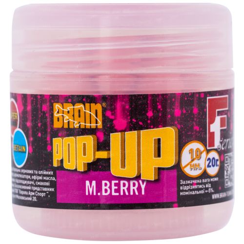 Бойл Brain Pop-Up F1 M.Berry (шовковиця) 14mm 15g (1858.02.34)