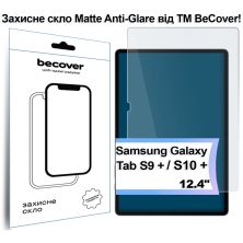 Стекло защитное BeCover Matte Anti-Glare Samsung Galaxy Tab S10 Plus (SM-X820/SM-X826)/S9 Plus (SM-X810/SM-X816) 12.4 (713444)
