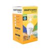 Фонарь Voltronic LUCEM - Изображение 2