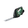 Кусторез Bosch AdvancedShear 18В-10, 10/20см, шаг реза 8мм (без АКБ и ЗУ) (0.600.857.001) - Изображение 1