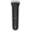 Триммер Philips BG7470/15 - Изображение 1