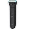 Триммер Philips BG7470/15 - Изображение 2