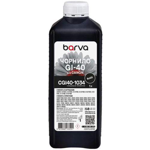 Чорнило Barva Canon GI-40 1 л, pigment, black special (CGI40-1034)