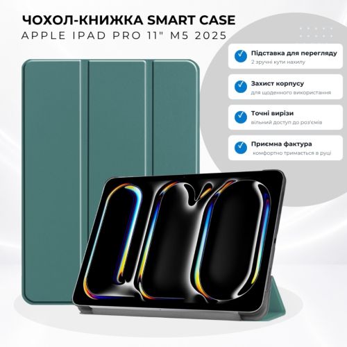 Чехол для планшета BeCover Smart Case Apple iPad Pro 11 M5 2025 Dark Green (715964)