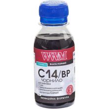 Чорнило WWM CANON CLI-451/CLI-471 100г Black Pigmented (C14/BP-2)