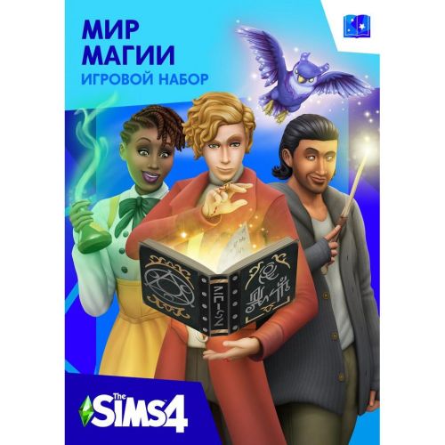 Игра PC The Sims 4: Мир Магии. Дополнение (18394535)