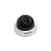 Камера відеоспостереження Hikvision DS-2CE56D0T-IRMMF(C) (2.8) - Зображення 1