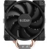 Кулер для процессора PcCooler GI-H58U CORONA B - Изображение 2