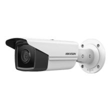 Камера видеонаблюдения Hikvision DS-2CD2T43G2-4I (4.0)