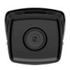 Камера видеонаблюдения Hikvision DS-2CD2T43G2-4I (4.0) - Изображение 2