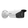 Камера відеоспостереження Hikvision DS-2CD2T43G2-4I (4.0) - Зображення 3