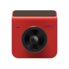 Видеорегистратор Xiaomi 70mai Dash Cam A400 Red (A400 Red)