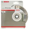 Диск пильный Bosch Standard for Concrete 125-22.23, по бетону (2.608.602.197) - Изображение 1