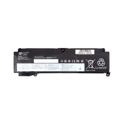 Акумулятор до ноутбука LENOVO ThinkPad T470s (L16M3P73) 11.1V 2140mAh PowerPlant (NB480913)