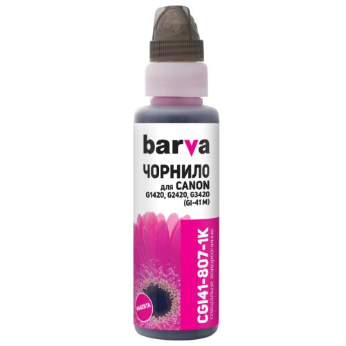 Чернила Barva Canon GI-41 100 мл, magenta, флакон OneKey 1K (CGI41-807-1K)