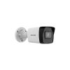 Камера видеонаблюдения Hikvision DS-2CD1043G2-IUF (2.8) - Изображение 2