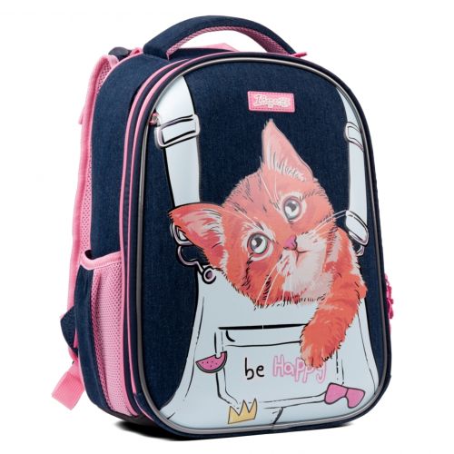 Портфель 1 вересня H-29 My Little Pet (559500)