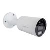 Камера видеонаблюдения Greenvision GV-189-IP-IF-COS40-30 LED SD (Ultra AI) - Изображение 1