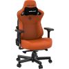 Крісло ігрове Anda Seat Kaiser 3 Orange Size L (AD12YDC-L-01-O-PV/C) - Зображення 1