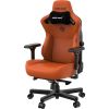 Крісло ігрове Anda Seat Kaiser 3 Orange Size L (AD12YDC-L-01-O-PV/C) - Зображення 2