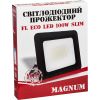 Прожектор MAGNUM FL ECO LED 100Вт slim 6500К IP65 (90014089) - Зображення 3