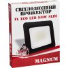 Прожектор MAGNUM FL ECO LED 100Вт slim 6500К IP65 (90014089) - Изображение 3