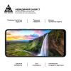 Скло захисне Armorstandart Pro ZTE Blade A75 4G Black (ARM78905) - Зображення 3