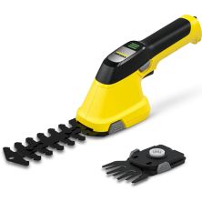 Кусторез Karcher GSH 2 Plus (1.445-310.0)