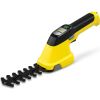 Кущоріз Karcher GSH 2 Plus (1.445-310.0) - Зображення 1