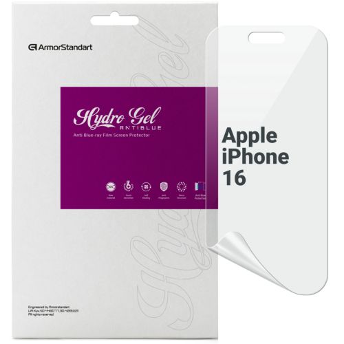 Пленка защитная Armorstandart Anti-Blue Apple iPhone 16 (ARM80741)