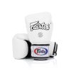 Боксерские перчатки Fairtex BGV1 White 14 унцій (бинти в комплекті) (BGV1_14oz_White) - Изображение 1