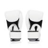 Боксерские перчатки Fairtex BGV1 White 14 унцій (бинти в комплекті) (BGV1_14oz_White) - Изображение 3